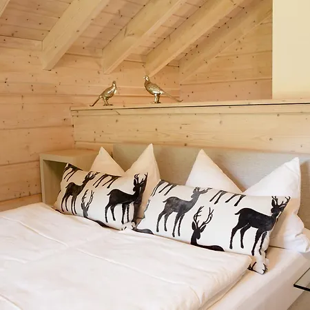 Bischofsmuehle Hotel 3*